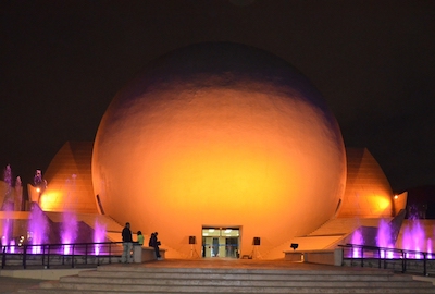 Tijuana Cultural Center