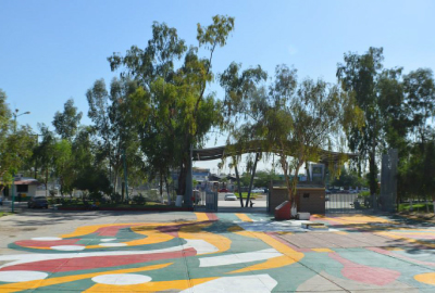 Vicente Guerrero Park - Mexicali