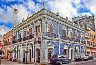 Tabasco History Museum (House of Tiles)
