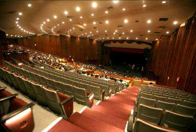 Esperanza Iris Theater